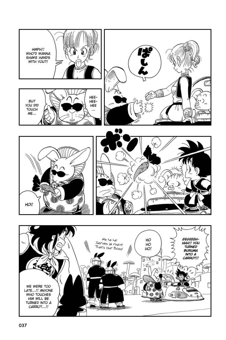 Dragon Ball Chapter 15.029 42